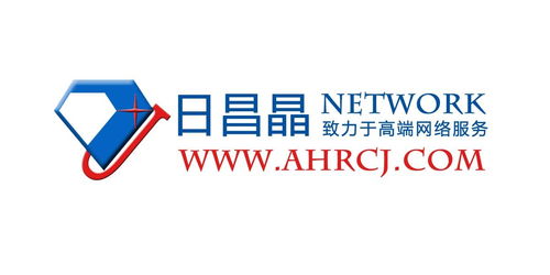安徽省日昌晶網(wǎng)絡(luò)科技