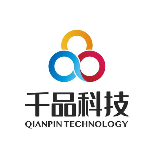 广东千品网络科技