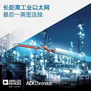 收好這份6月自動化及工控大事記