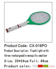 范進(jìn)喜數(shù)碼產(chǎn)品加盟連鎖火爆招商中，全球加盟網(wǎng)jiameng.com助力創(chuàng)業(yè)夢想